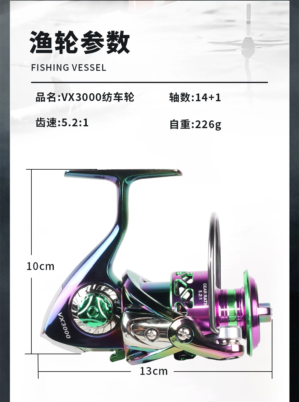 Ice Fishing Line - รอกตกปลาโลหะสีสันสดใสแบบ Zero Gap พร้อมสปูลตื้นสำหรับการตกปลาระยะไกล เหมาะสำหรับปลาแบล็กเบสในน้ำจืด