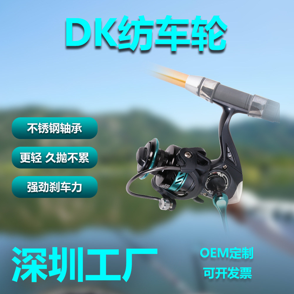รอกตกปลาแบบสปินนิ่งรุ่น Dk Ser - Ice Fishing Line บทวิจารณ์และราคา
