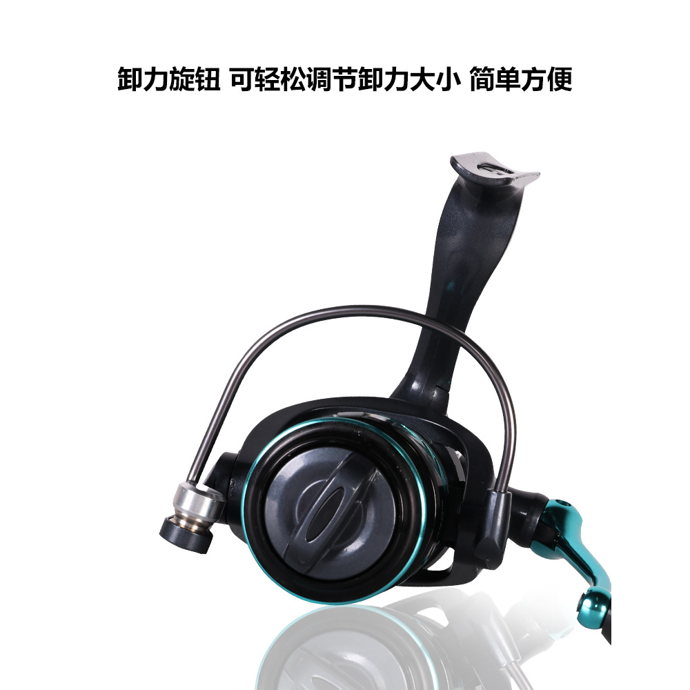 รอกตกปลาแบบสปินนิ่งรุ่น Dk Ser - Ice Fishing Line บทวิจารณ์และราคา