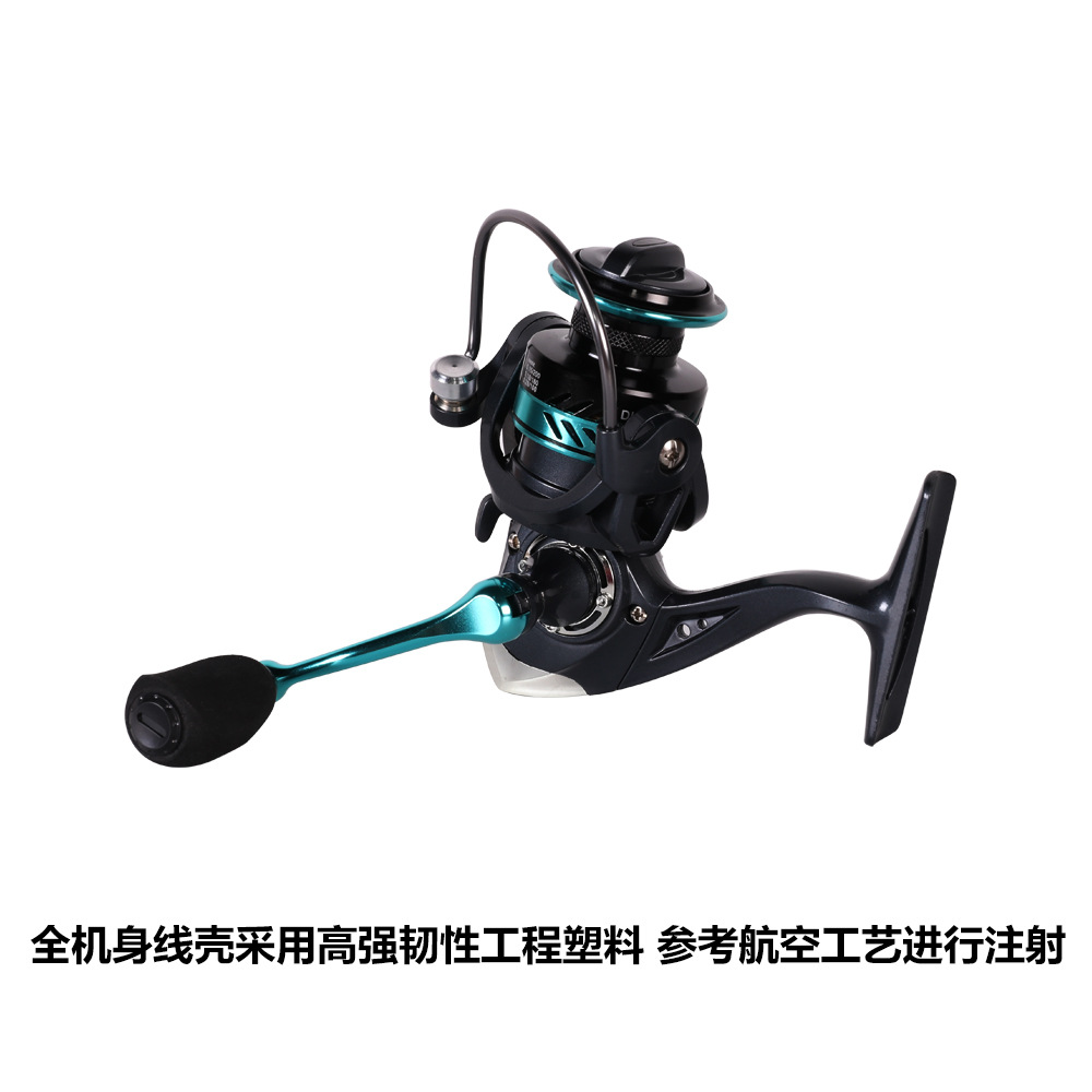 รอกตกปลาแบบสปินนิ่งรุ่น Dk Ser - Ice Fishing Line บทวิจารณ์และราคา