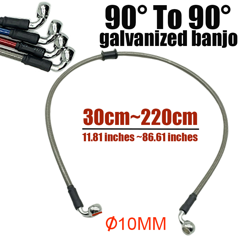 สายเบรกจักรยานสกปรกรถจักรยานยน - Braided Line บทวิจารณ์และราคา