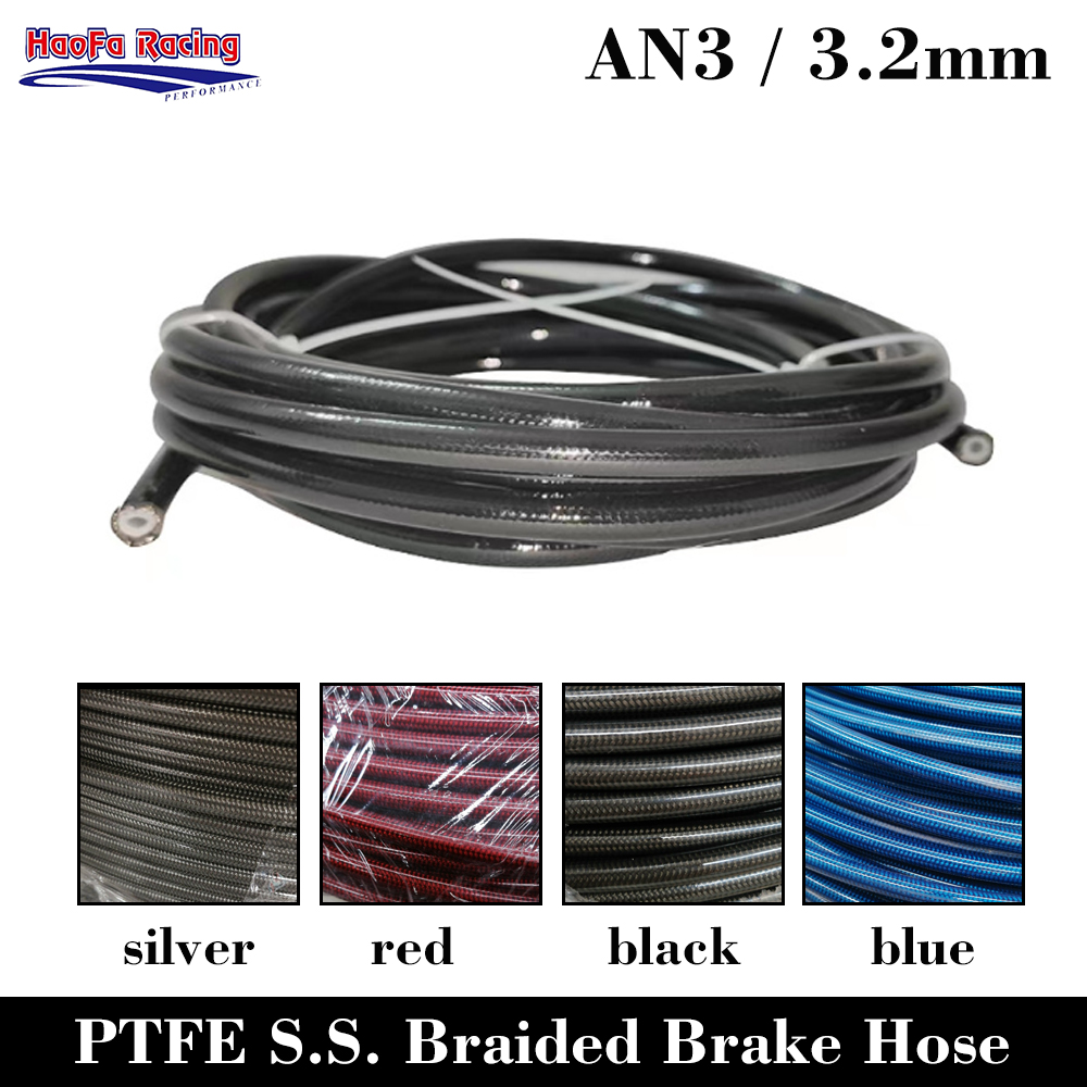 สายเบรกมอเตอร์ไซค์ AN3 PTFE ขน - Braided Line บทวิจารณ์และราคา