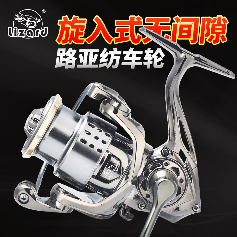 รอกตกปลาแบบสปินนิ่ง แกนตื้น ดี - Ice Fishing Line บทวิจารณ์และราคา
