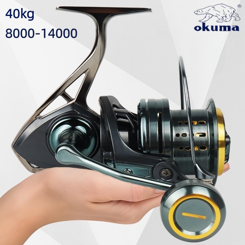 โอคุม่า พรีเมียมรอกตกปลาทะเลแบ - Daiwa Reel Bg บทวิจารณ์และราคา