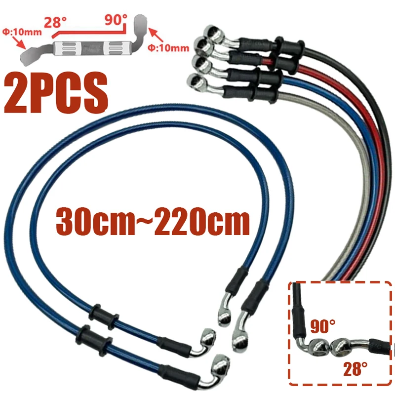 สายเบรกมอเตอร์ไซค์แบบถัก ขนาด  - Braided Line บทวิจารณ์และราคา
