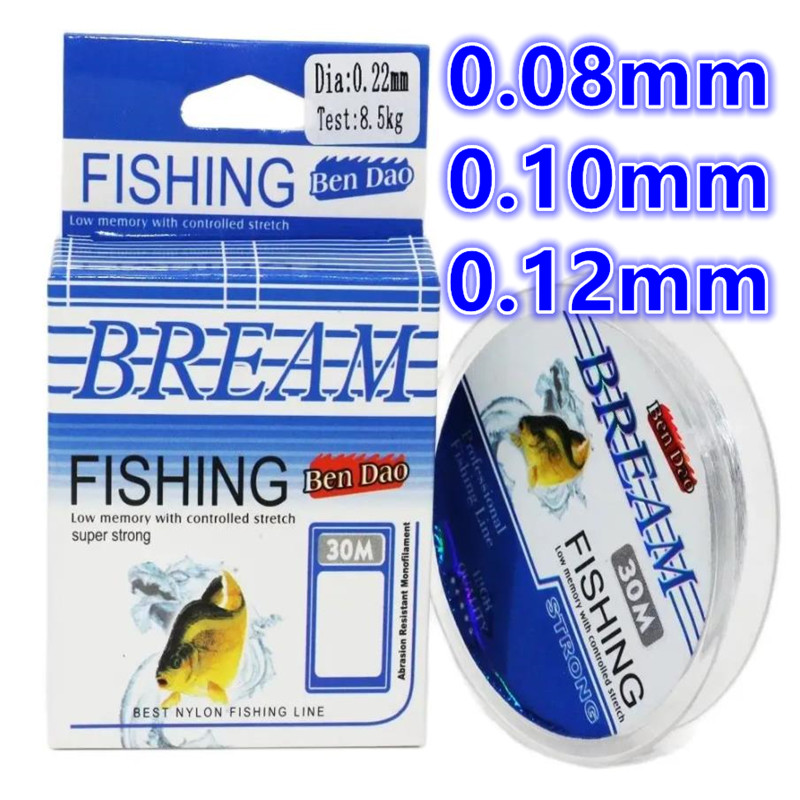 สายตกปลาไนลอนญี่ปุ่นเคลือบฟลูอ - Ice Fishing Line บทวิจารณ์และราคา