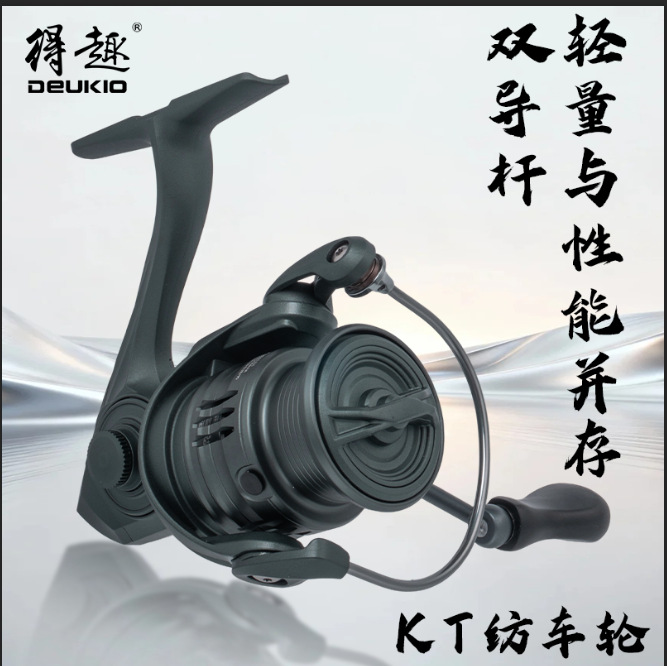 รอกตกปลาแบบสปินนิ่งรุ่น Kt Ser - Ice Fishing Line บทวิจารณ์และราคา