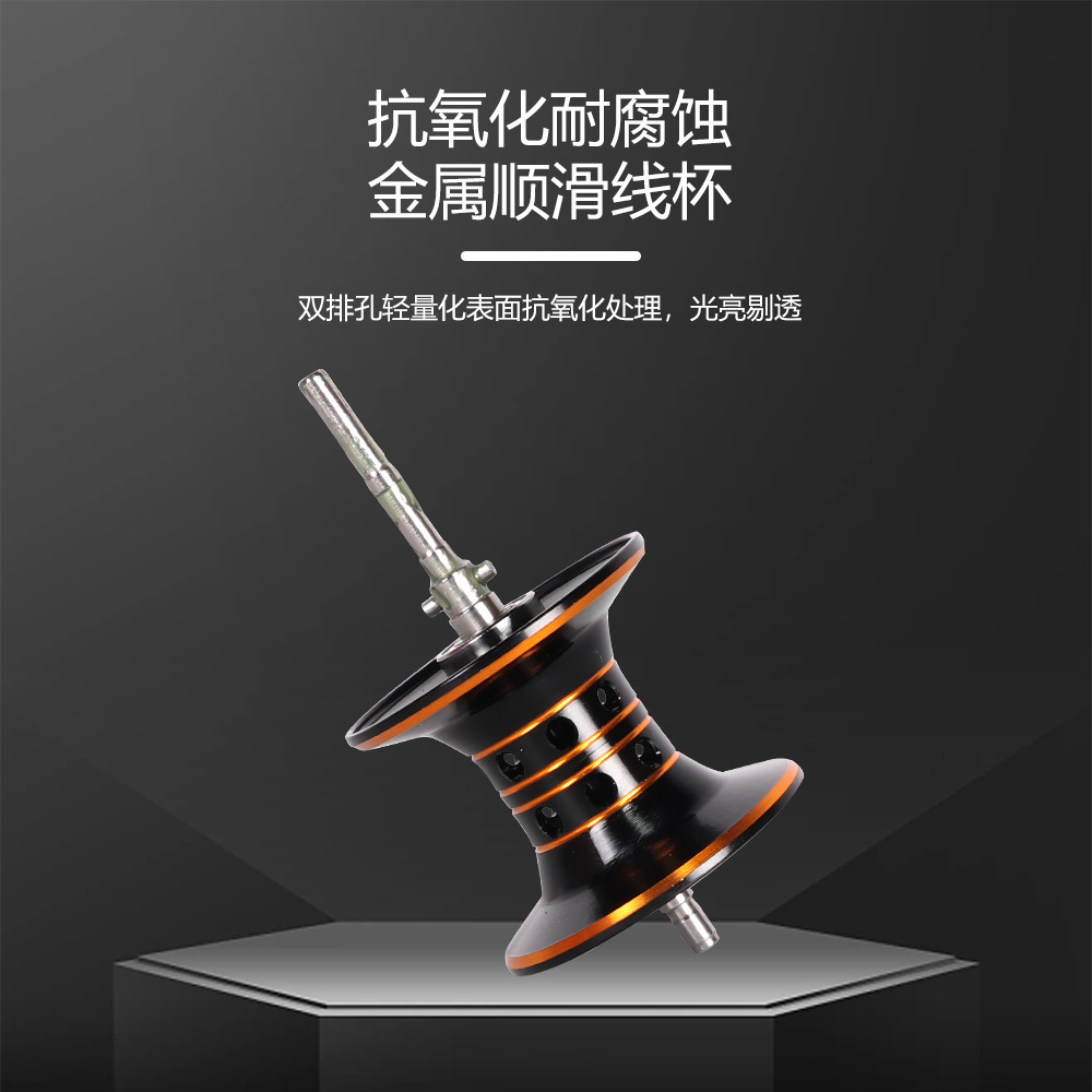 รอกเบทคาสติ้งแบบเบรกแม่เหล็ก ป - Ice Fishing Line บทวิจารณ์และราคา