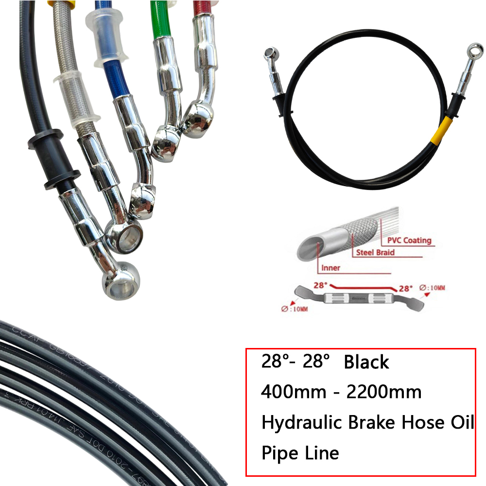 28 ° -28 °   สายคลัตช์เบรกไฮดร - Braided Line บทวิจารณ์และราคา